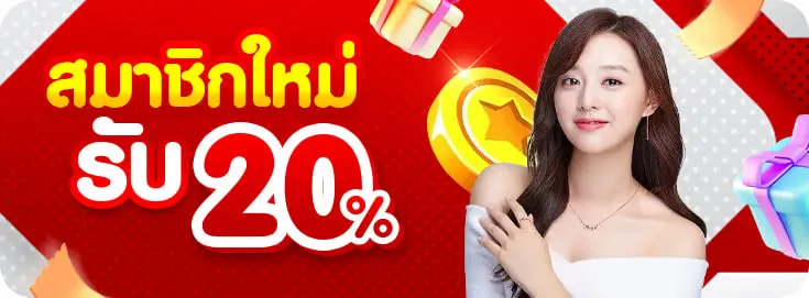 สล็อต แตก หนัก มาก