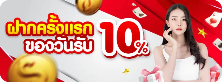 สล็อต แตก หนัก มาก